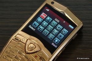 Spy on Android Phone Without Them Knowing